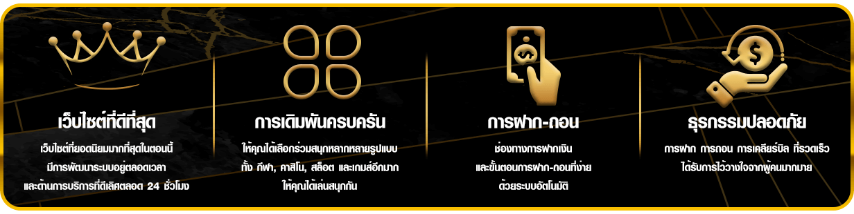 SOLOLUCKY